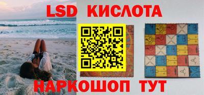 скорость Братск
