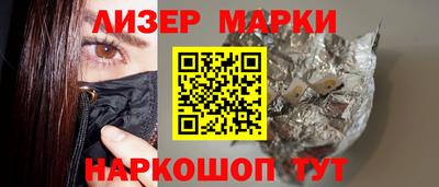 прущие крисы Белорецк