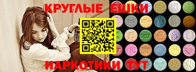 герыч Бердск