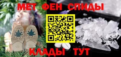 герыч Бердск