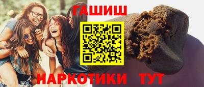 скорость Братск