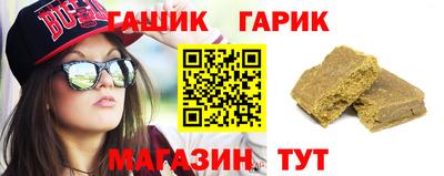 прущая мука Боровичи