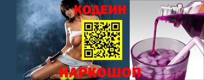 прущие крисы Белорецк
